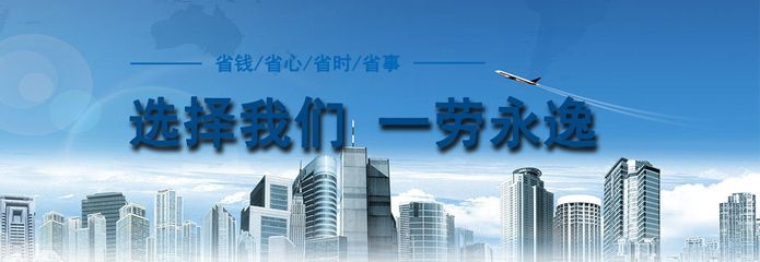 青島瑞信達(dá)企業(yè)管理 專(zhuān)業(yè)高效的企業(yè)管理服務(wù)助力企業(yè)成長(zhǎng)