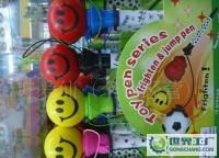 創意笑臉筆 點亮后SOHO時代的辦公與生活