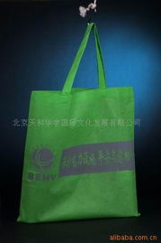 北京天和華宇國際文化發(fā)展有限公司日用包裝產(chǎn)品列表 化妝品包裝系列