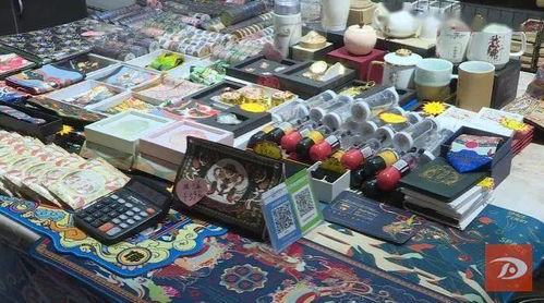 文創(chuàng)與家電融合 敦煌文化在家庭生活中綻放