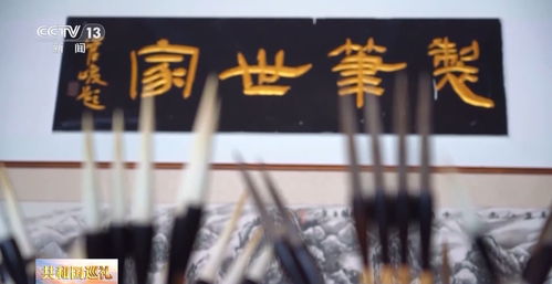 江西 從千年筆都到美妝之都，你所不知道的產(chǎn)業(yè)密碼