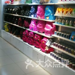 清河區(qū)辦公與文化用品團(tuán)購指南 淮安購物好去處