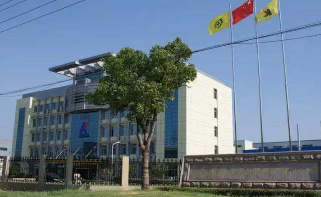 廣信材料光刻膠項(xiàng)目初見(jiàn)成效 首批研發(fā)成果問(wèn)世，技術(shù)服務(wù)能力增強(qiáng)
