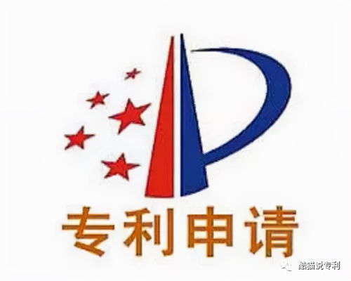 專利轉讓合同的核心要素 稅費約定與技術內容披露