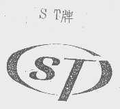 汕頭工藝品進出口公司 架起國際藝術品流通的橋梁